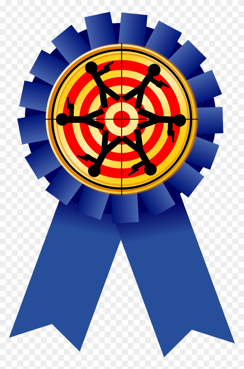 Fire Award - Clip Art #899405