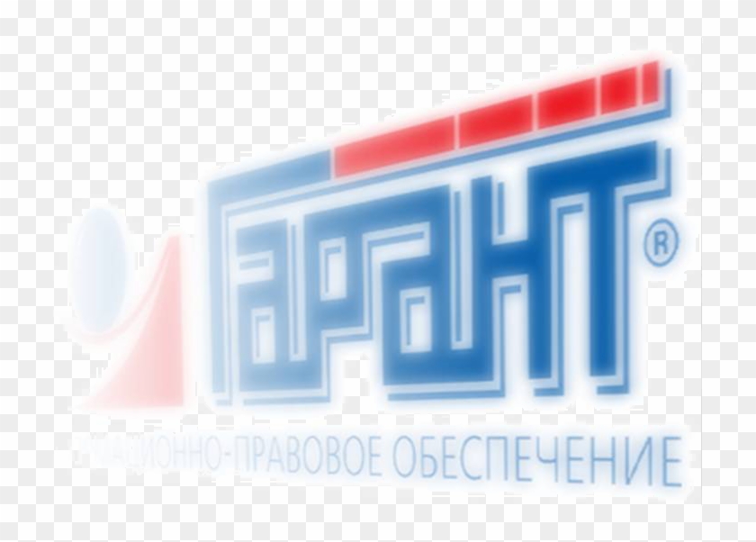 Graphics #899650