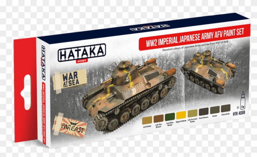 Hataka Hobby Hataka Ww2 Imperial Japanese Army Afv #900782