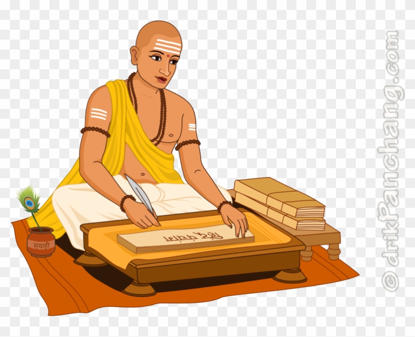 Prohith Astrologist Logo Png #903323
