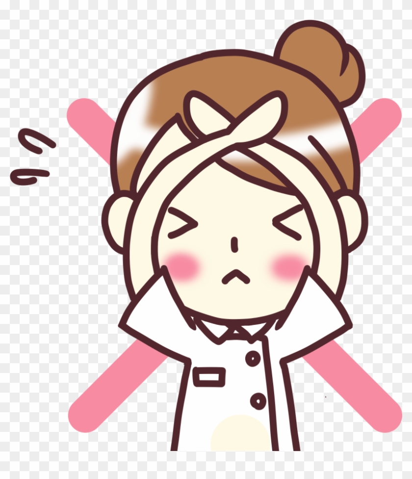Clip Art #904264