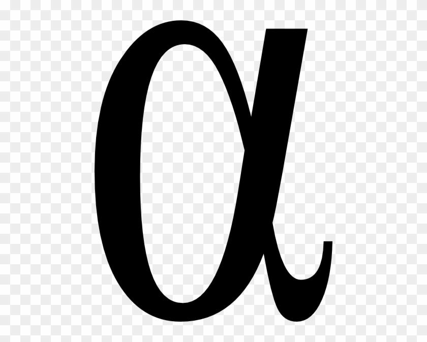 Alpha Clip Art - Alpha Symbol Png #906302