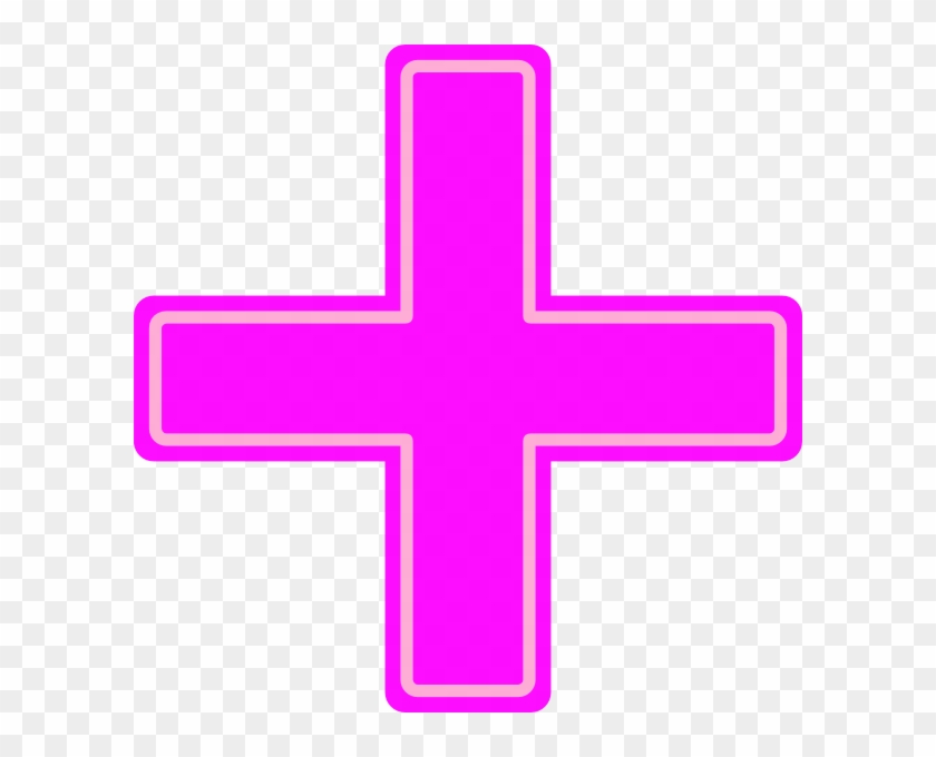 Plus Sign Clip Art Chadholtz - Addition Sign #22131