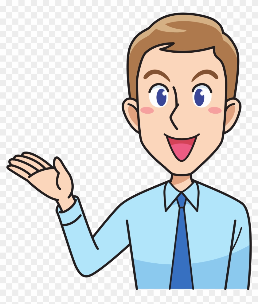 Wondrous Design Man Clipart Cartoon Bunny How 1 Black - Man Inviting Icon #22593
