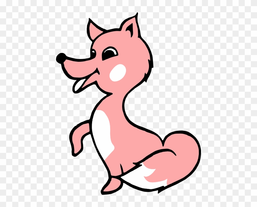 Pink Fox Cliparts - Malaysian Ministry Of Education #24052