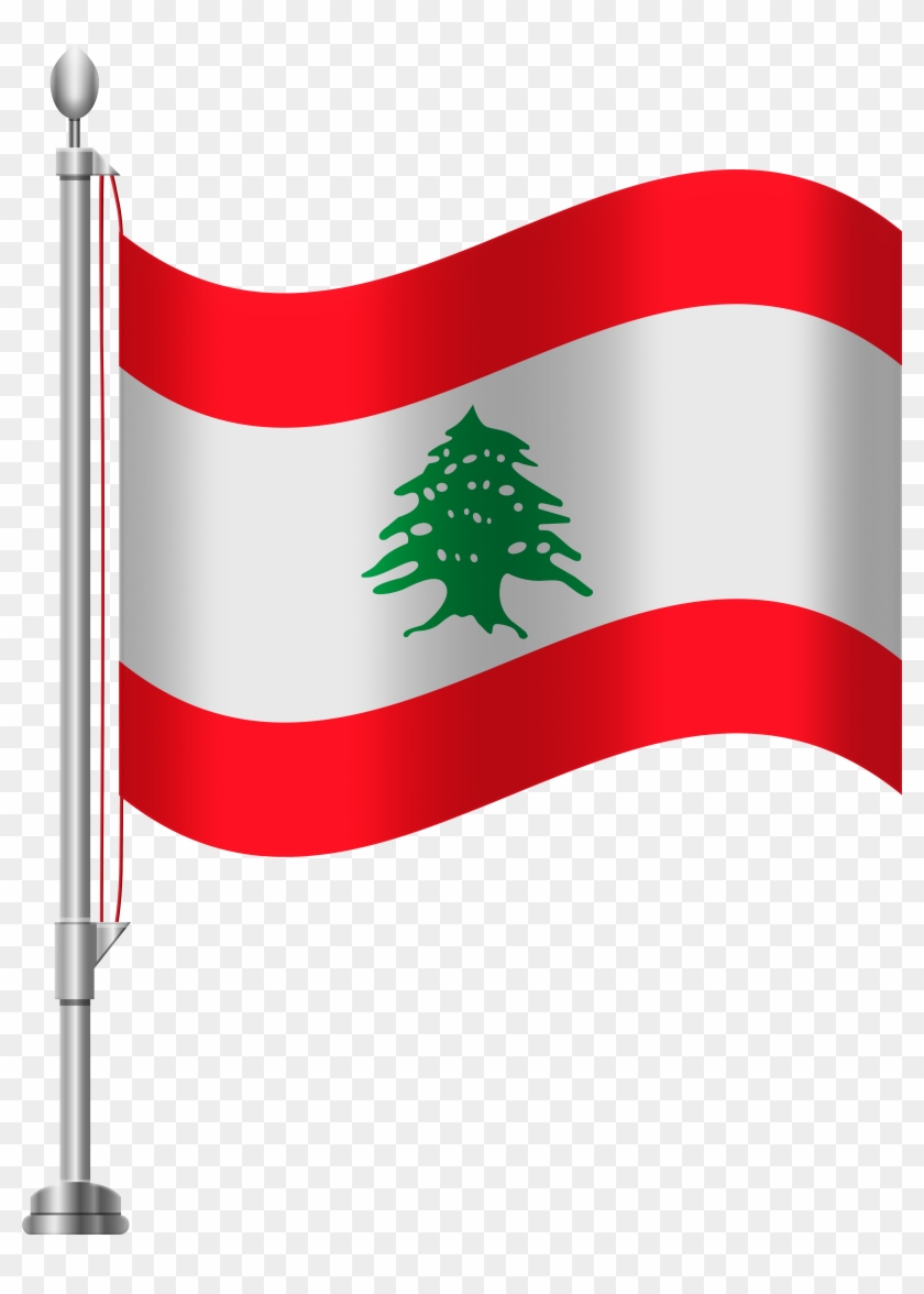 Lebanon Flag Png Clip Art - Lebanon Flag Png Clip Art #165302