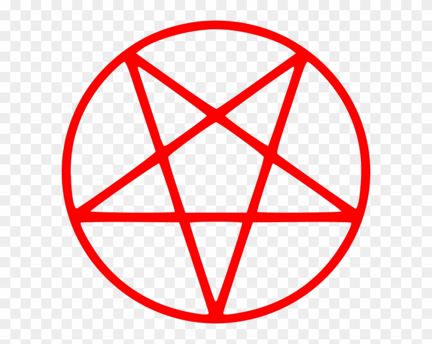 Pentagram Logo Red Png #910206