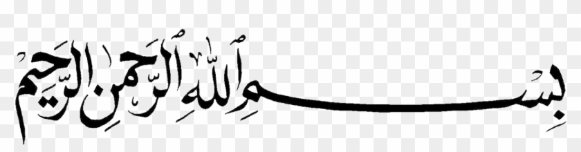 Ahmadiyya Muslim Community #912993