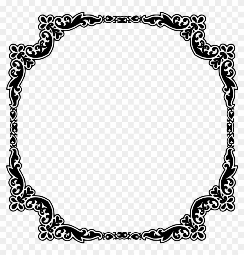Art Deco Frame - Taittiriya-upanishad, With The Commentaries Of Sankaracharya, #914735