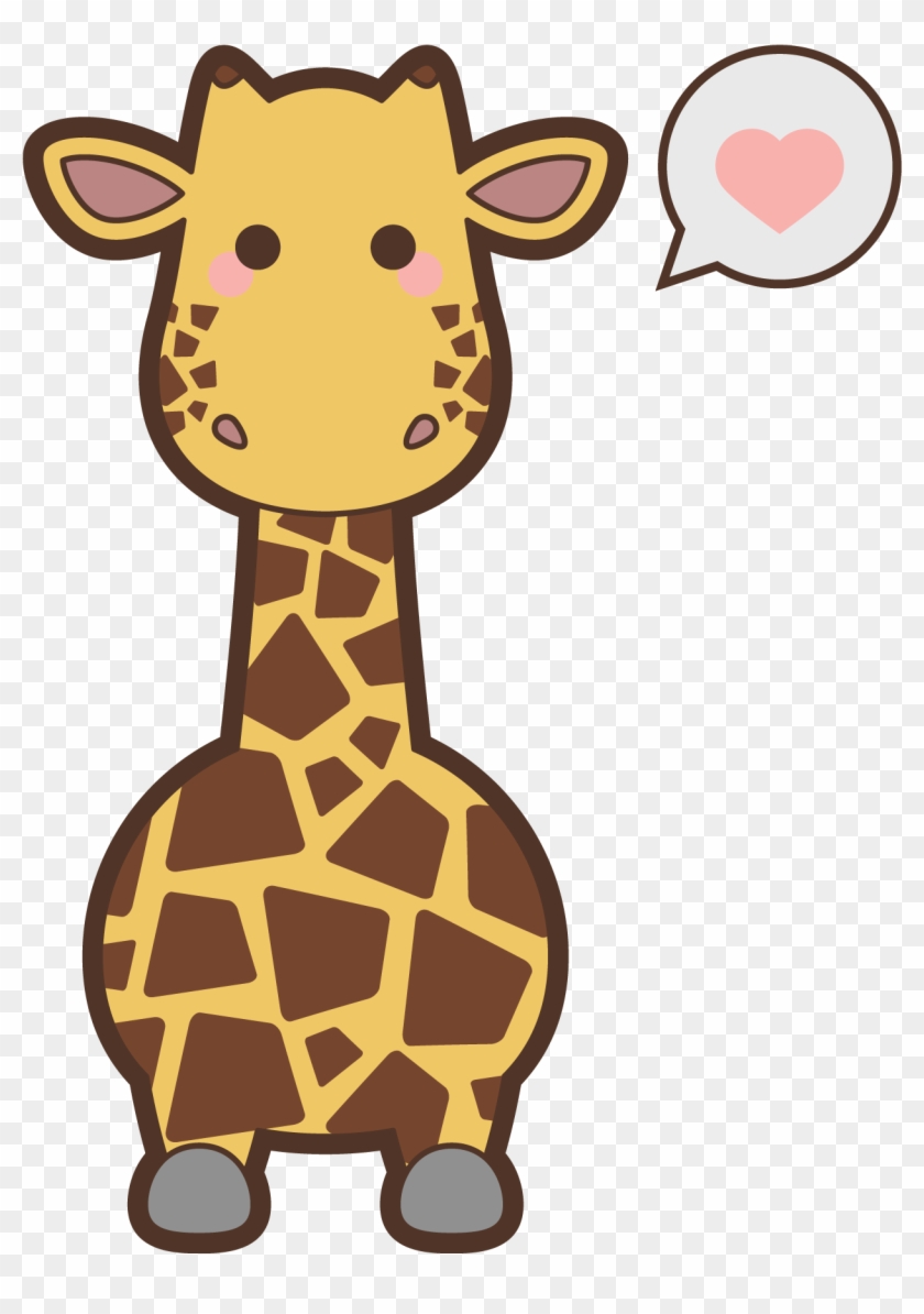 Safari Animal Kavaii Icon - Kawaii Safari Animales #915068