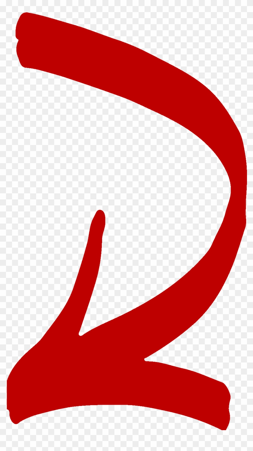 Curved Arrow Drawn Parallel To Curved Line - Curved Arrow Pointing Down #916312