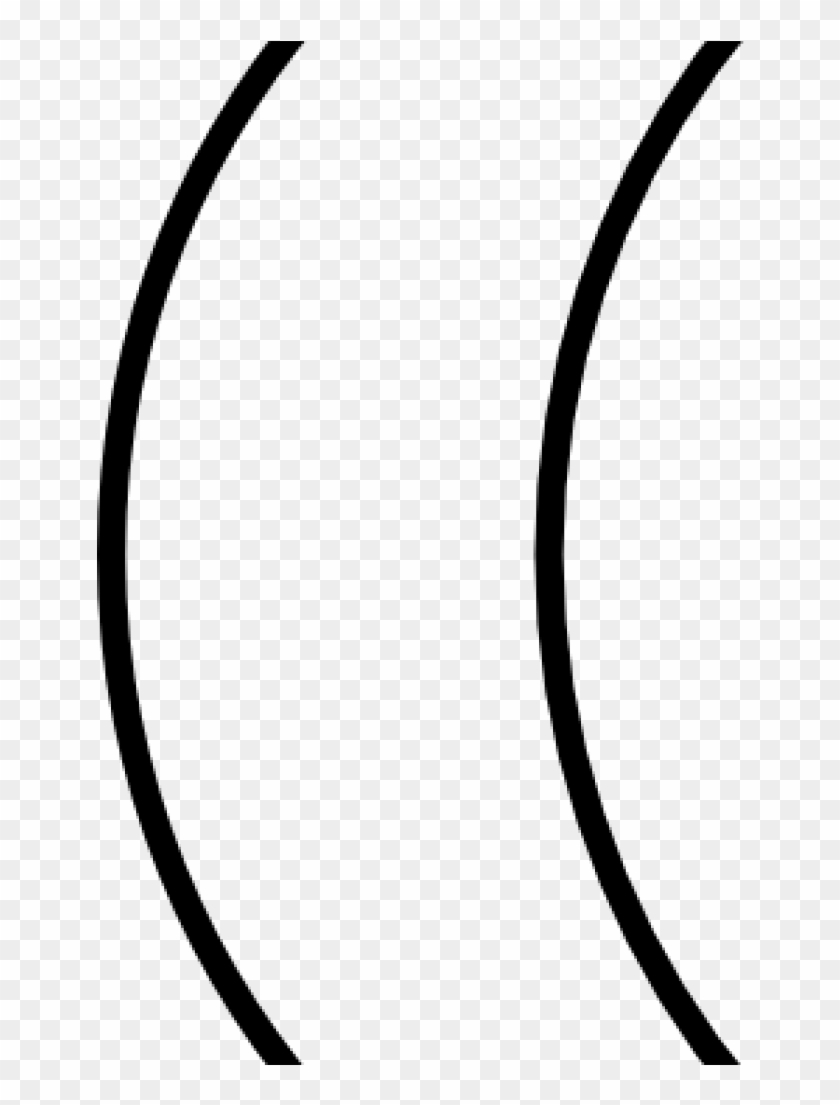 Moon Clipart Black And White Crescent Panda Free Music - Clip Art #916467