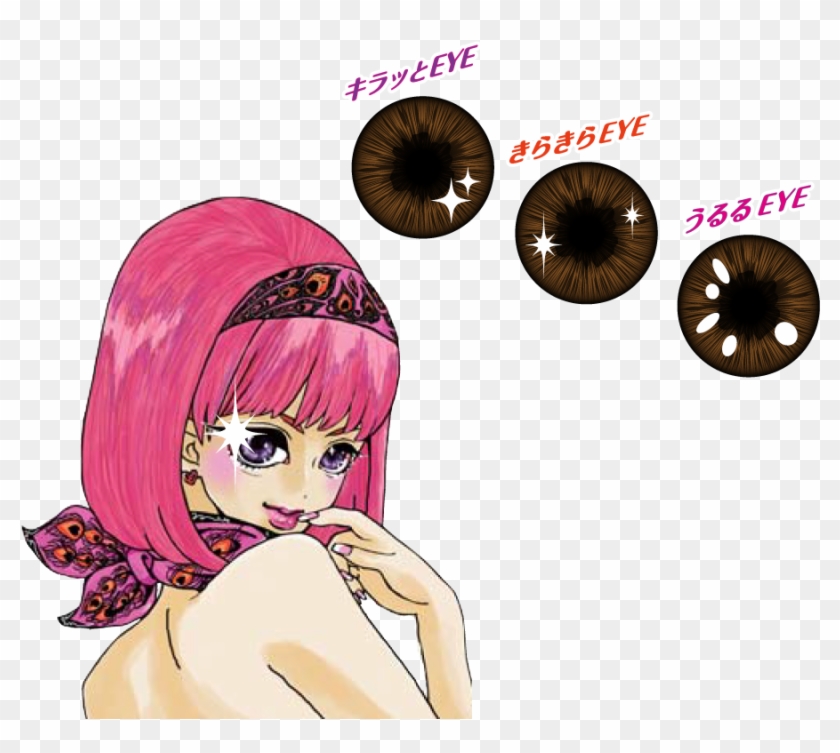 Anime Sparkly Eyes For Kids - Anime Girl Putting On Contacts #919572