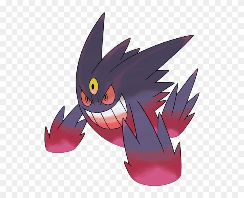 Pokemon M Gengar #919650