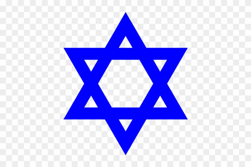 We Do Our Best To Bring You The Highest Quality Judaism - Star Of David Clipart #919766