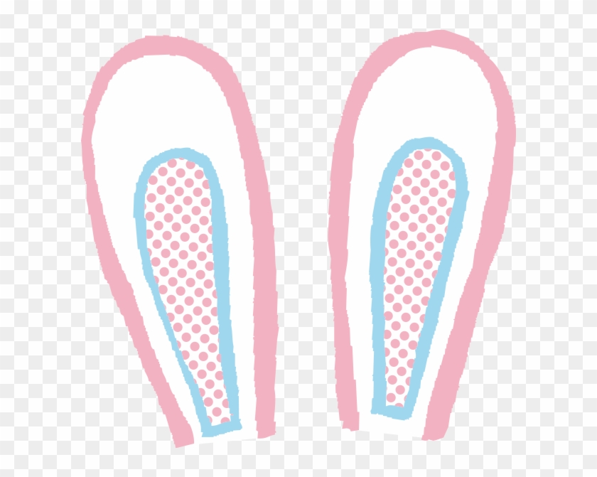 Cartoon Ear Clip Art - Clip Art Bunny Ears #920899