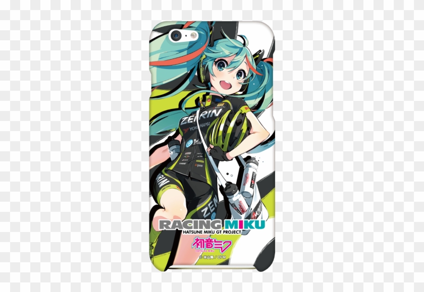 20160616 Gsr - Racing Miku 2016teamukyo Support Ver. Slide Notebook-type #925658