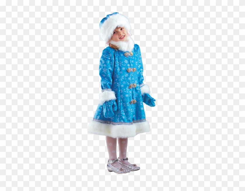 Costume #926967