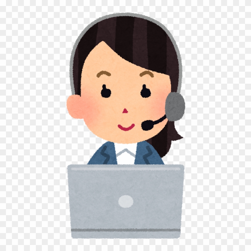 Arubaito 正社員 Recruitment Call Centre Job - オペレーター 笑顔 イラスト #929453