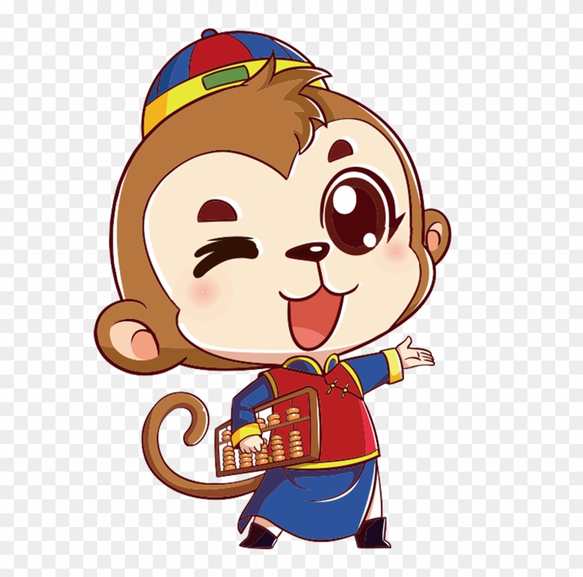 Cartoon Monkey Drawing - Cute Monkey Drawing #934200