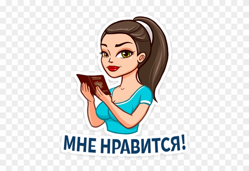 Election Girl Telegram Sticker - Девушка Стикер #934870