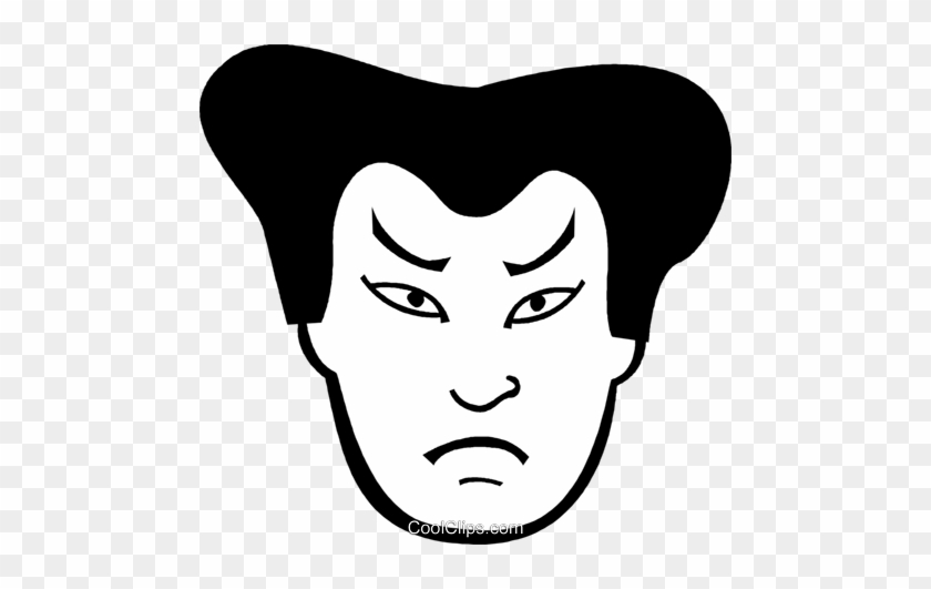 Japanese Face Royalty Free Vector Clip Art Illustration - Japanese Face Clipart #936857