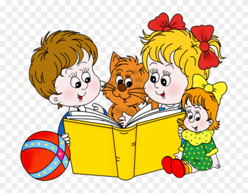 Зачем Ребенку Читать - Niños Estudiando Animados #937806