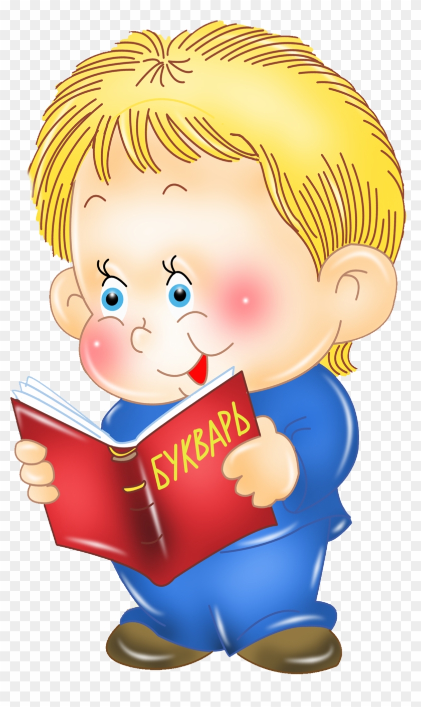 Читать Книги - Cartoon #937817