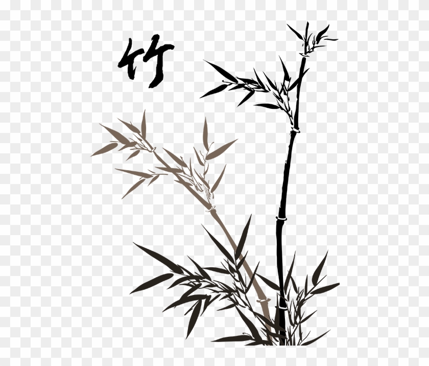 Bamboo Png Clipart Image - ภาพ พื้น หลัง ภาพ วาด ไม้ไผ่ #938485