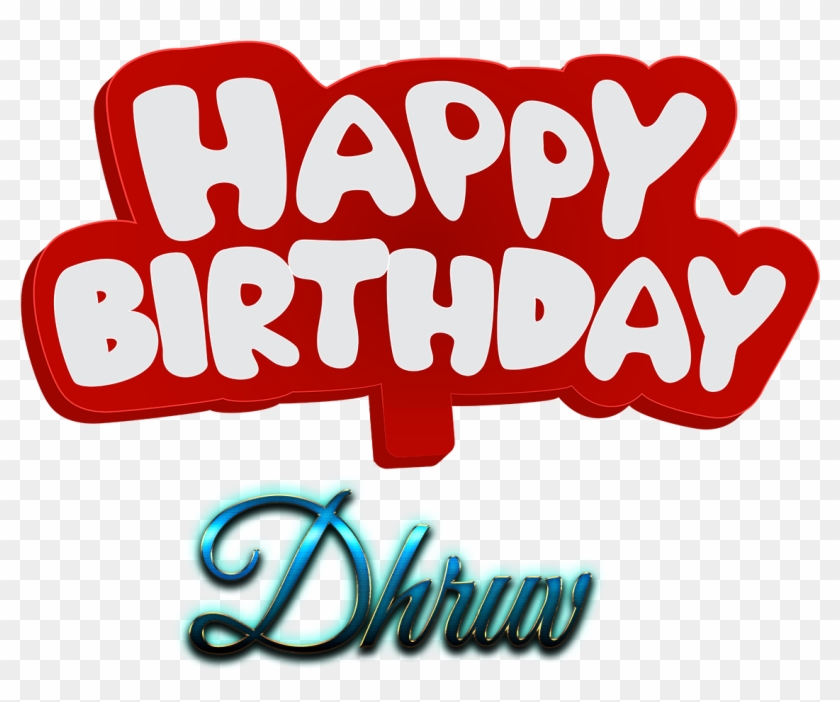 Dennis Happy Birthday Name Logo - Happy Birthday Ronak Cake #943325
