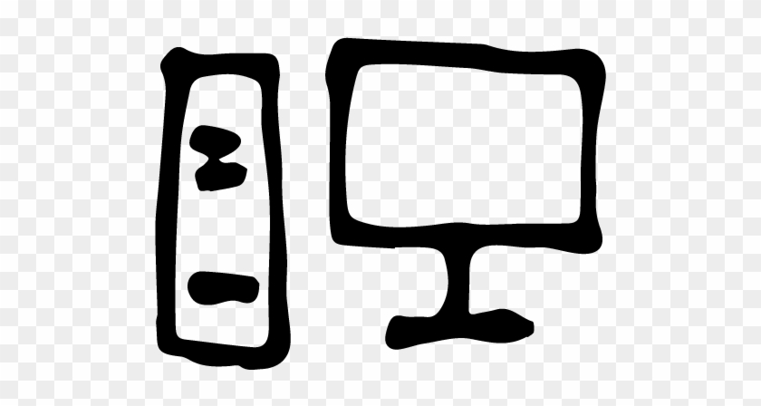 Desktop Computer Icon - Icon #944269
