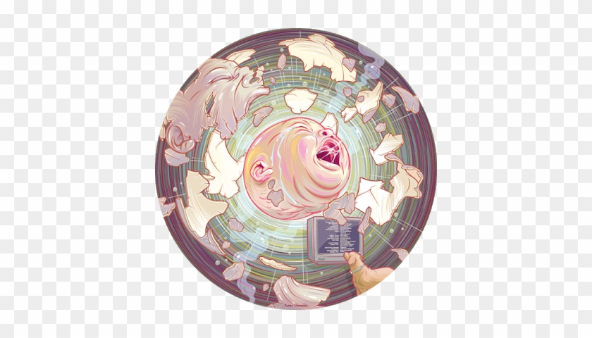 A Arte De Yurex Omazkin - Circle #945831
