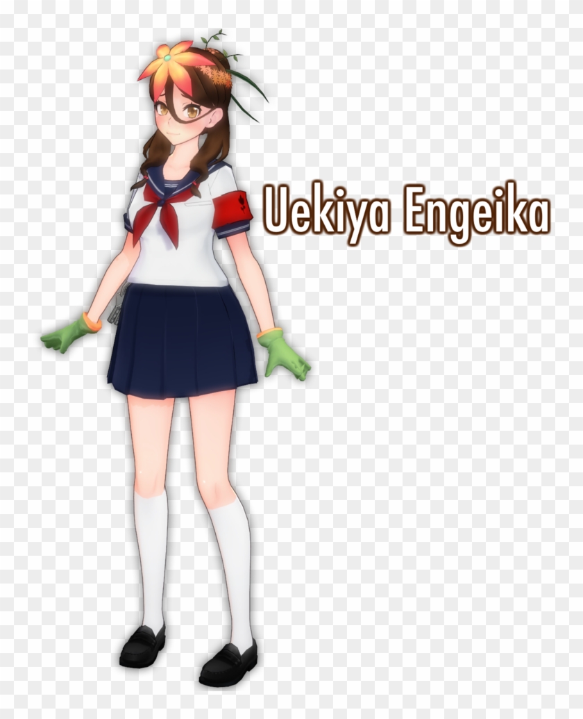 Mmd Yandere Simulator - Cartoon #946347