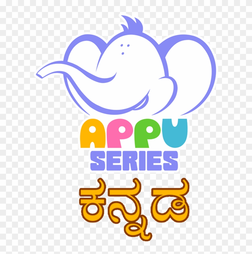 Mobi, Hd Videos Free Download In Mp4, 3gp, Flv, - Graphic Design #950044