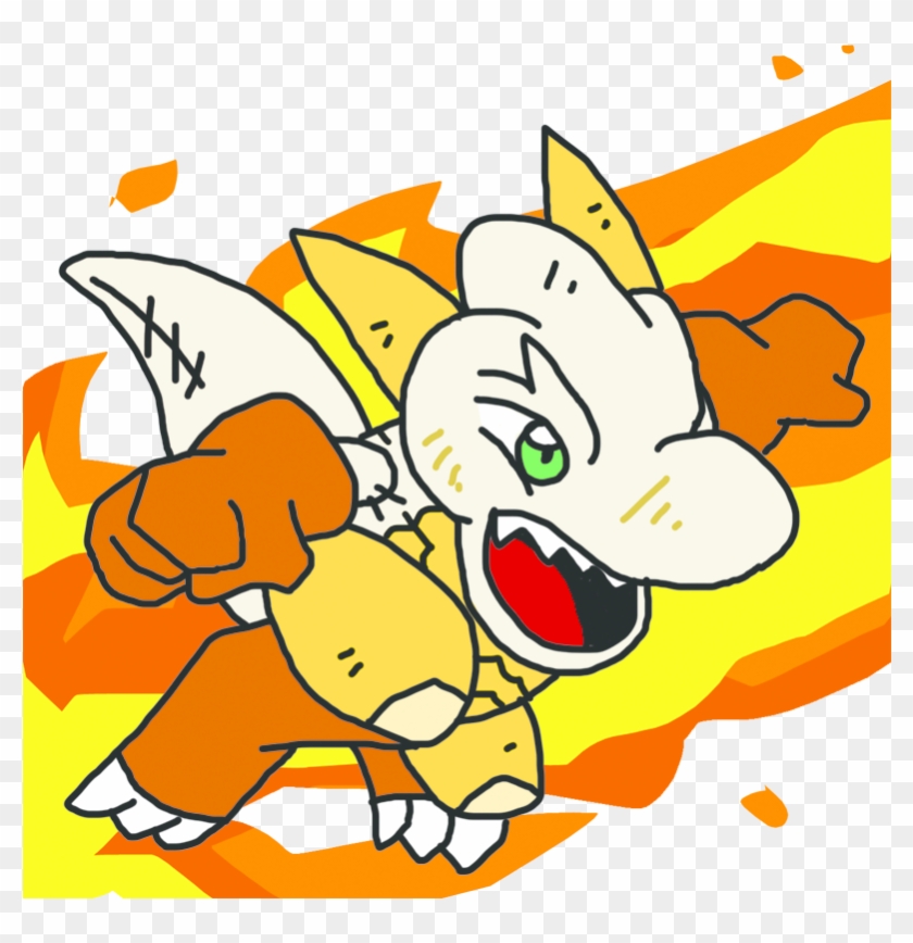 More Like Creating My Future With My Fist By - Clip Art #169865
