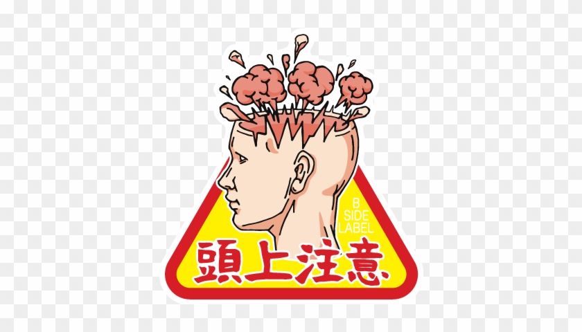 Clip Art #952242
