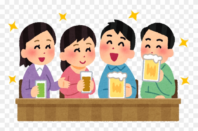 【2ch 막장】결혼상담소에서 아는 사람이 생겨서 결혼하게 된 친구가 「약혼자를 소개하고 싶다」고 - 飲み 会 イラスト 無料 #953683