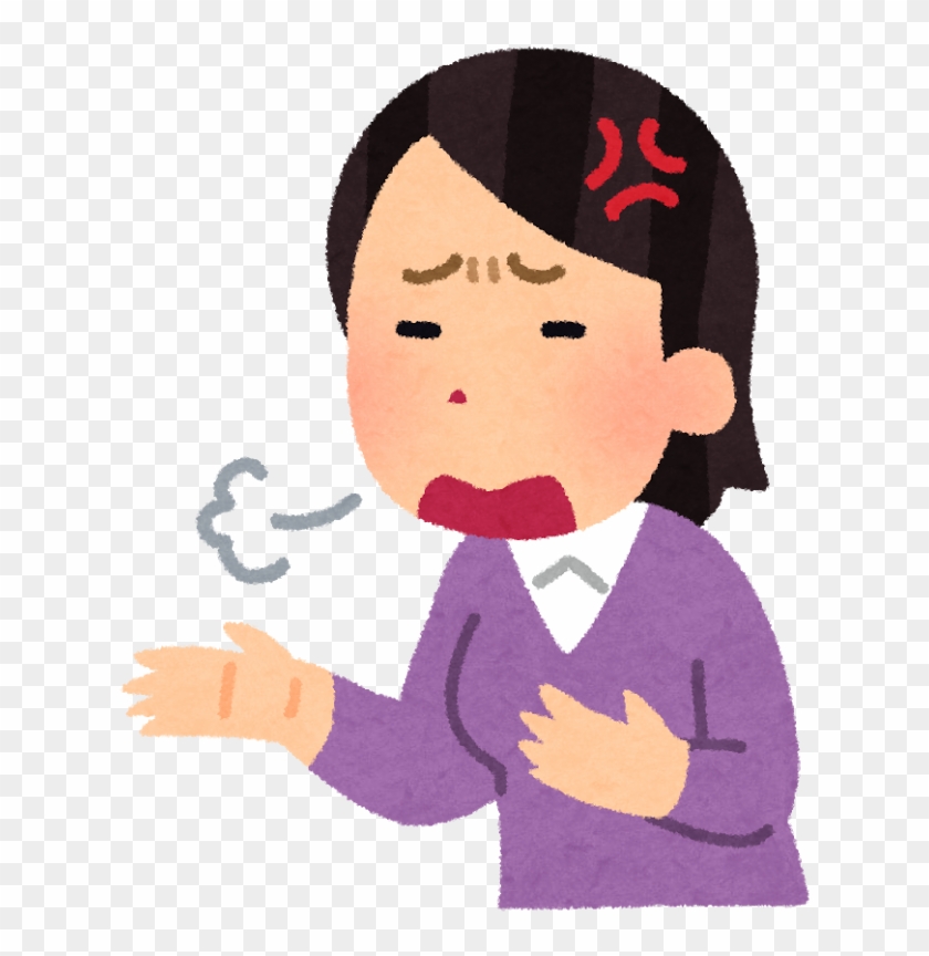 2637637542 Ksut6f8p 59ee5d4305ffd281c696 - 文句 を 言う イラスト #953690