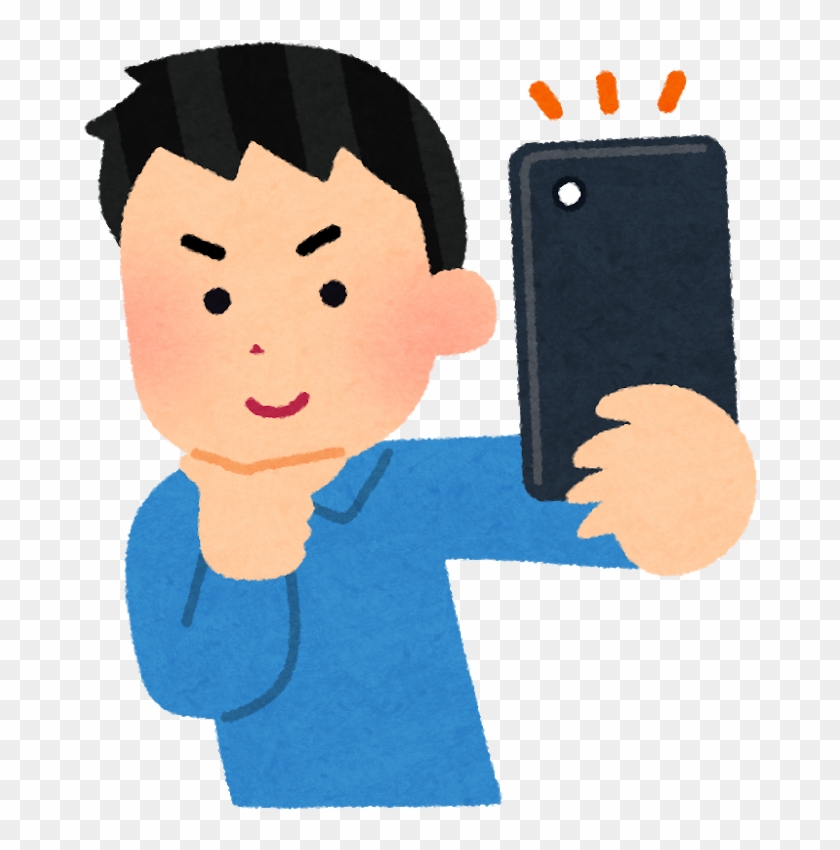 1123634990 Zil4m5en 7287b5d0a204324a6c84 - スマホ 撮影 イラスト フリー #953692