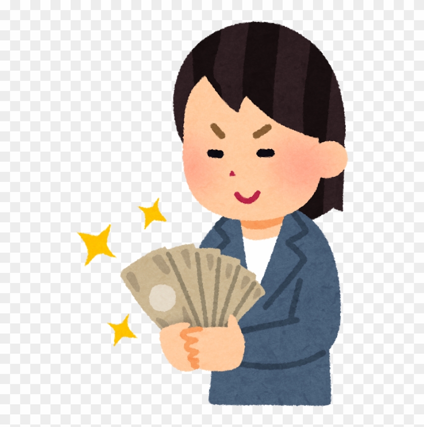나 결혼 25년, 은혼식 이예요 아이는 둘 다 대학진학과 동시에 집을 나가서 부부 둘이서 생활하고 - イラスト や さん お金 #953796