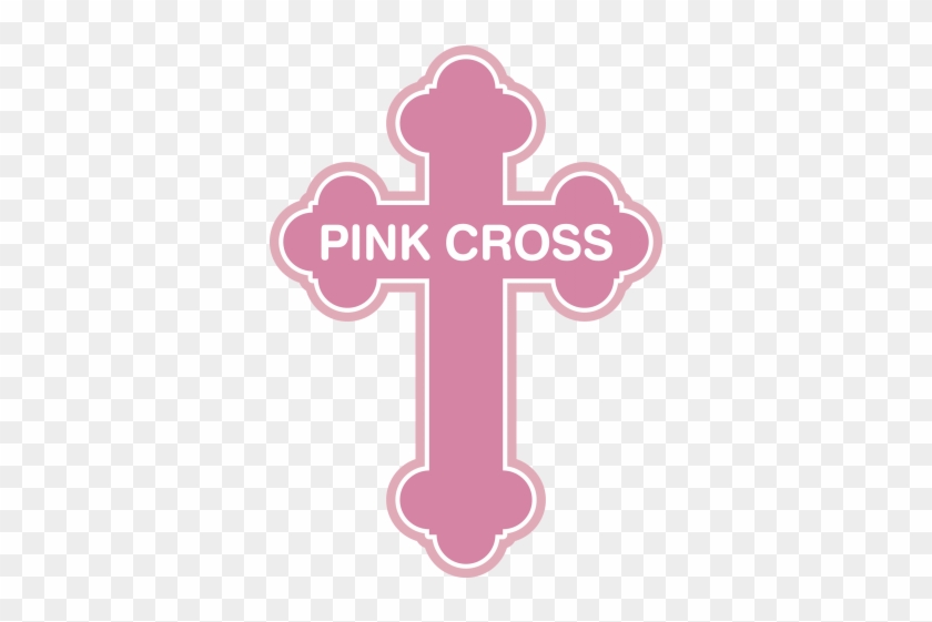 前面（デザイン） - Christian Cross #954767