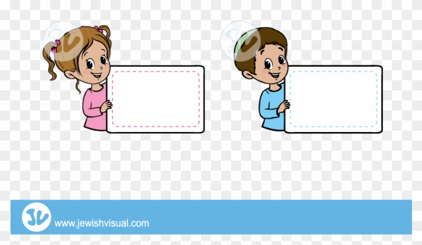 Name-tags - Name Tags For Kids Png #956817
