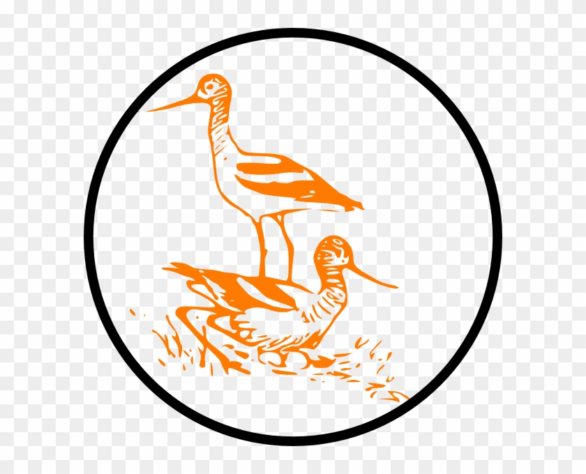 Marsh Clip Art At Clker - Clip Art #957263