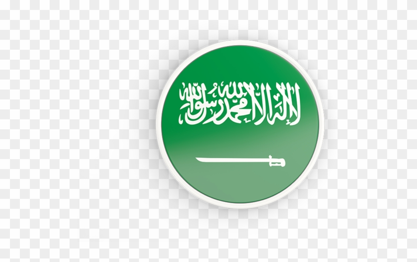 Illustration Of Flag Of Saudi Arabia - Saudi Arabia Flag #957812