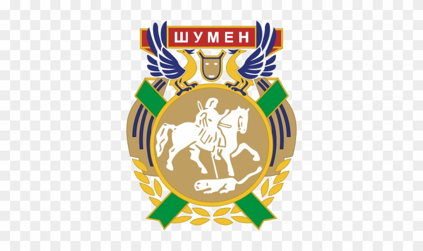 Emblem Of Shumen - Община Шумен #958587