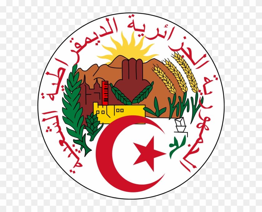 Emblem Of Algeria - رموز السيادة الوطنية للجزائر #958693