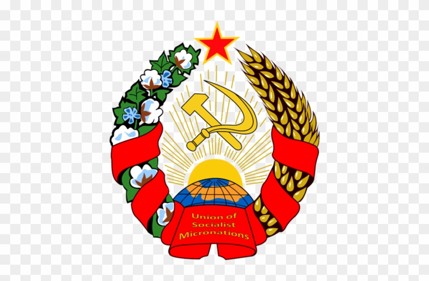 Usm Emblem - Coat Of Arms Uzbekistan #958704