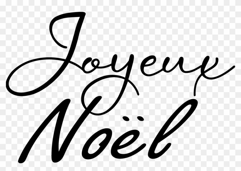 My Sincere Best Wishes For A Merry Christmas And A - Calligraphy #962749