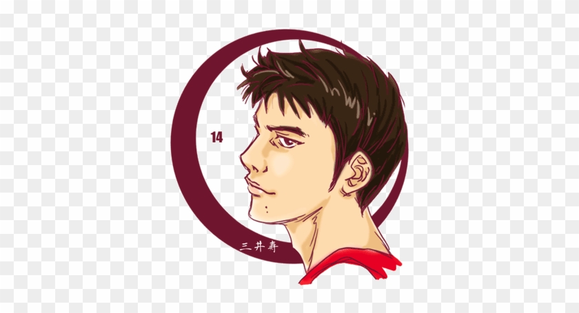 三井寿 Slam Dunk - Ryōtarō Okiayu #969769