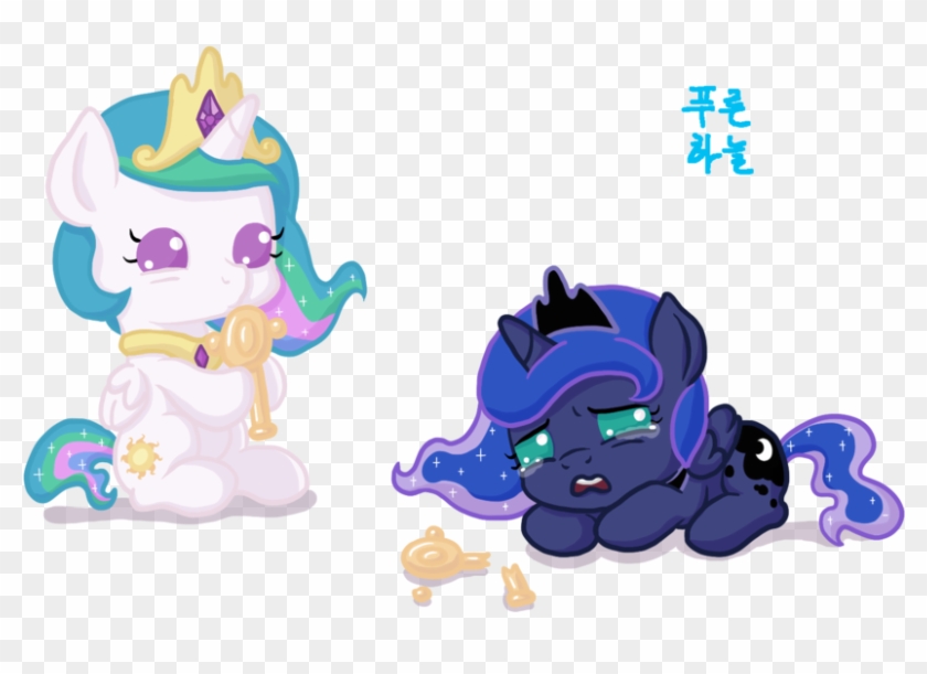 Awesome My Little Princess By Mrs With My Little Princess - Baby My Little Pony Princess #970060